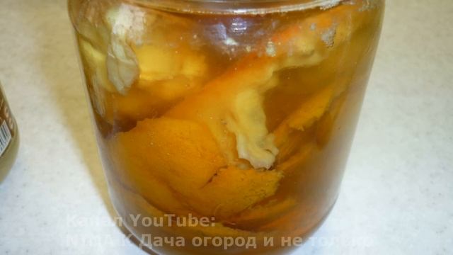 Срочно подкормите Рассаду! Натуральная Подкормка  для рассады Йод, Яичная Скорлупа и Кожура...!