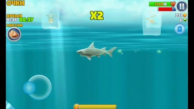 "ОБЗОР ИГРЫ Hungry Shark"(играю) смотреть онлайн