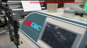 ЛИСТОРЕЗАЛЬНЫЕ МАШИНЫ GOODSTRONG TC-1600