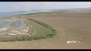 Межводное оз. Ярылгач Черноморский район