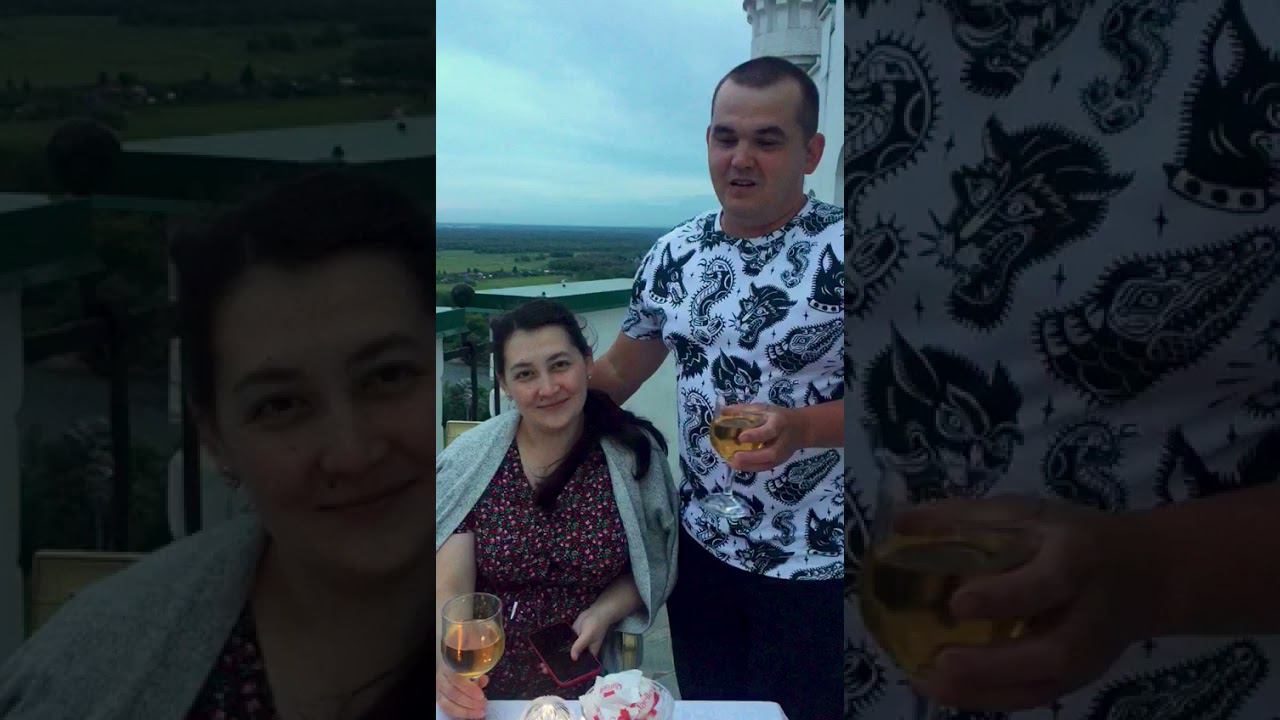 Отзыв от семейной пары. Годовщина отношений