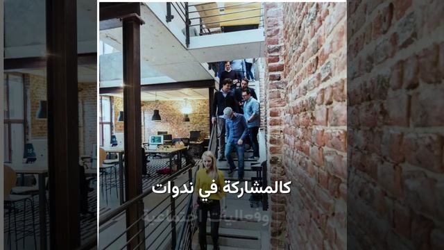 الحكم لصالح موظف تم فصله في 2015 لأنه ليس 