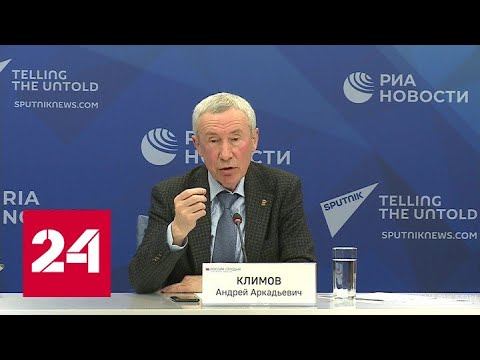 Россия может отказаться от Болонской системы образования - Россия 24