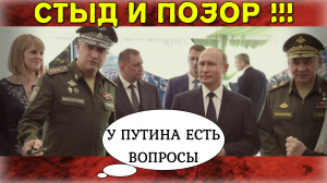 «ОХРЕНЕЛ НАСТОЛЬКО!..» ⚠ Вся Россия ждёт от Путина продолжения: Тимур Иванов пойдет за ГОСИЗМЕНУ ???