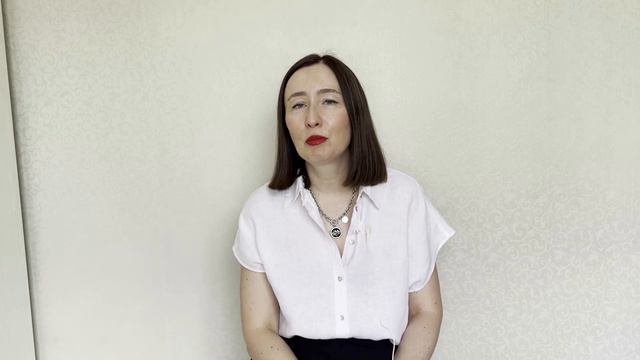 Как узнать человека по-настоящему и стоит ли ему/ей доверять? смотреть онлайн