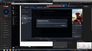 Как переместить игру на другой диск без переустановки в Steam