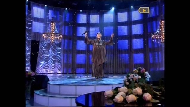 Валентина Толкунова и Академический Большой концертный оркестр им. Силантьева