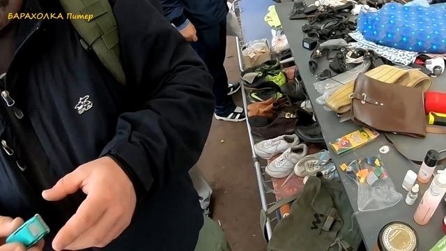 БАРАХОЛКА - это лотерея. Все или ничего. Поход на барахолку от Сами с усами