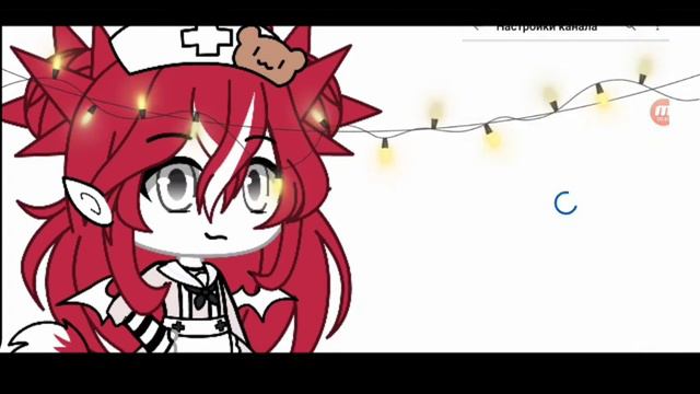 🍂🍃Туториал как изменить название канала другим шрифтом🍃🍂Чит.опис🍂🍃ɢᴀᴄʜᴀ ʟɪғᴇ🍂🍃