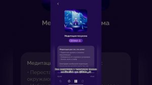 Медитация похуизма Александра Белякова