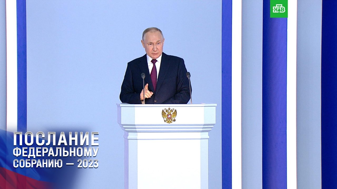 Путин предложил увеличить страховое покрытие пенсионных накоплений до 2,8 млн рублей