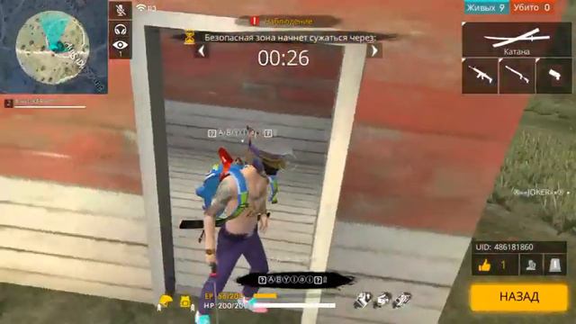 Честная игра?НЕТ НЕ СЛЫШАЛИ!!!Тимяться на рейтинге! смотреть онлайн