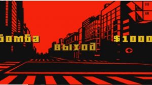 КАК МЕНЯЛИСЬ ЦЕНЫ В СЕРИИ GTA ЭВОЛЮЦИЯ ЭКОНОМИКИ ГТА И ИНТЕРЕСНЫЕ ФАКТЫ