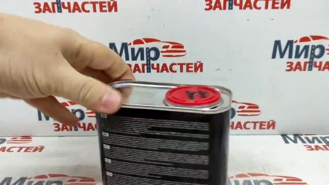 ПРИСАДКА ДЛЯ СНИЖЕНИЯ РАСХОДА МАСЛА MANNOL смотреть онлайн