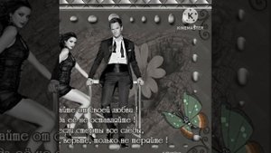 АЗАМАТ ИСЕНГАЗИН  НЕ ЛЮБОВЬ