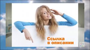 хороший ребенку 4 лет
