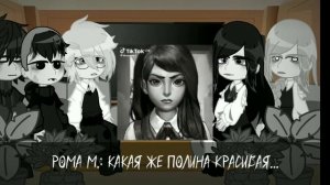 •|Реакция Tiny bunny на ТТ|• 2/? Смотреть на 2х, Перезалив