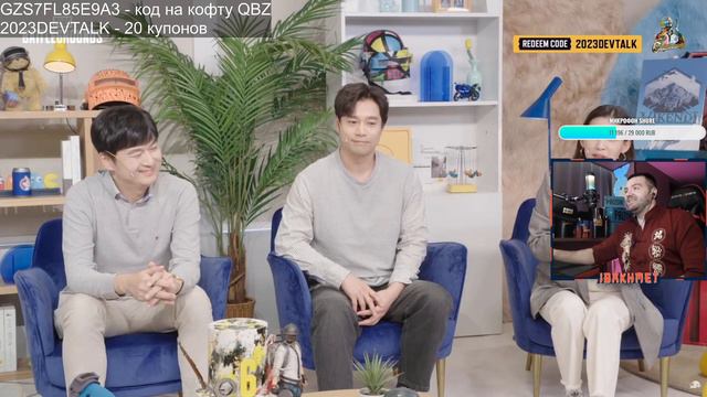 ЗАБЕРИ КОФТУ QBZ + СМОТРИМ НА НОВУЮ КАРТУ. И ВСЕ ПЛАНЫ PUBG НА 2023 ГОД. / iBakhmet смотреть онлайн