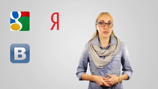 Ретаргетинг (ремаркетинг) для интернет-магазинов. Как внедрить?