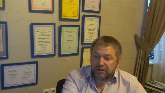 Как научиться прощать? Почему я обижаюсь? Психолог Андрей Баракин.