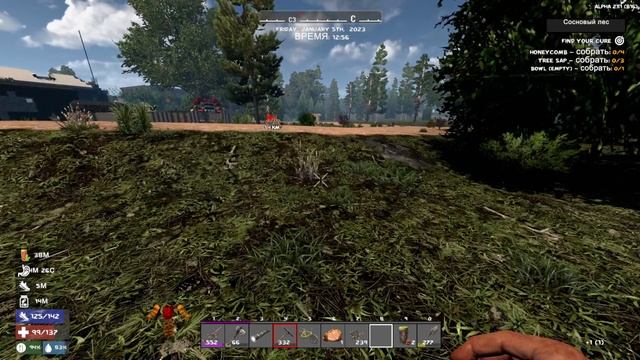 7 Days to Die A21 Ravenhearst С2 ч16 Надо как то попасть к ТОрговцу