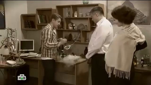 Возвращение Мухтара 2. Философский камень смотреть онлайн