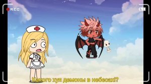 НЕЛЮБИМАЯ МАТЕРЬЮ ДОЧЬ! | Wtf!? XD | версия Vasilisa Tyan | на русском +16