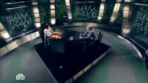 Школа Злословия - Евгений Водолазкин