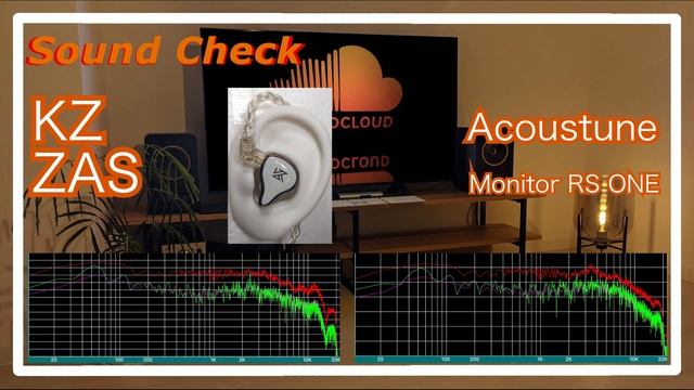 KZ ZAS vs Acoustune Monitor RS ONE [IEMs Chinese In-Ear headphones Sound Comparison 中華イヤホン音比較] смотреть онлайн