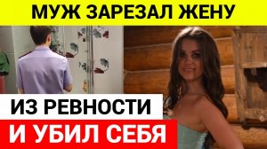 Оба только что вернулись с отдыха, отпуск проводили за рубежом