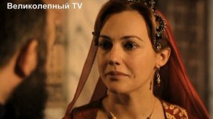 Великолепие светил бледнеет пред твоей красой... СУЛЕЙМАН И ХЮРРЕМ.... ВЕЧНАЯ ЛЮБОВЬ