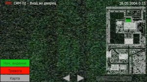 5 ночей с Фрогги 3 серия.