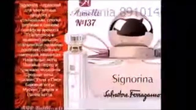 Каталог мужская коллекция смотреть онлайн