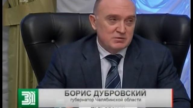 Еще не время. Внедрение "умных" касс в Челябинской области могут перенести на более поздний срок смотреть онлайн