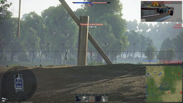 LECLERC S1: КРАСИВО ВЫГЛЯДИТ в War Thunder! смотреть онлайн