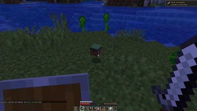 ? Майнкрафт но У Меня СУПЕР ЛУКИ! Минеральный Minecraft ВЫЖИВАНИЕ!