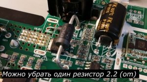 Hyundai H-Led43ES5004 уменьшить ток. TP.mt5510s.pb803 уменьшить ток подсветки.