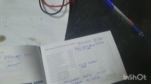 HONDA SHUTTLE РЕГУЛИРОВКА КЛАПАНОВ, ЗАМЕНА МАСЛА В ДВС, КАЛИБРОВКА РОБОТА .ПОЕХАЛ ПОДРО??