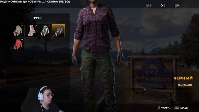 ? ВО ЧТО ТЫ ВЕРИШЬ? / FAR CRY 5 / ПРОХОЖДЕНИЕ ЧАСТЬ 1 смотреть онлайн