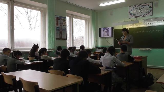 Урок Гирфанова М.Р.
