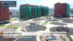 Музейный и театрально-образовательный комплекс в г. Владивостоке