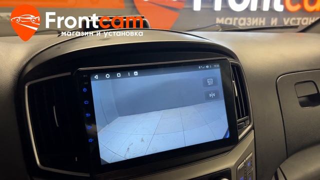 Магнитола Canbox H-Line для Hyundai H 1 на ANDROID