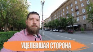 Площадь Павших борцов. Уцелевшая сторона