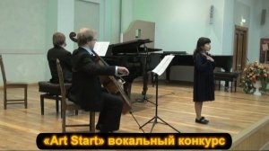 Казакова Анастасия Art Start