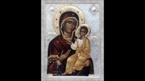 Богородичен, глас 2 й