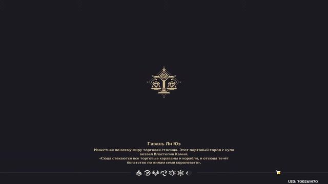 GENSHIN IMPACT - фарм данжей и артефактов. Стрим Genshin impact смотреть онлайн