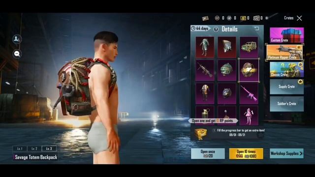 Free Chance to git this uaz Skin смотреть онлайн