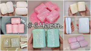 ПОДБОРКА РАЗМОКШЕГО МЫЛА ! РАЗМОКШЕЕ В НОЛЬ МЫЛО?? ТОЛЬКО ЖМЯК МЫЛА! SOAKED SOAP