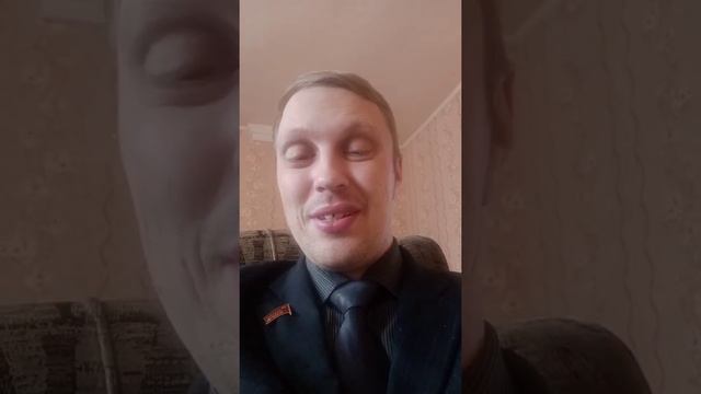 #КПРФ поздравление с 8 марта Кормиловка смотреть онлайн