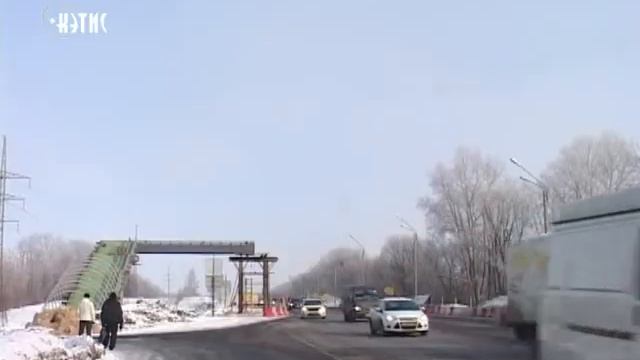 Движение по Пекинке будет затруднено до 7 марта